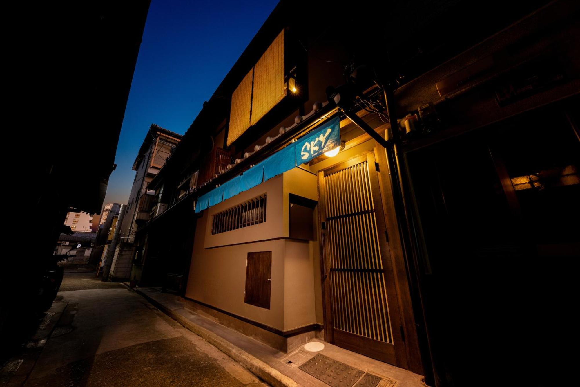 Villa Sky Kyōto Exterior foto