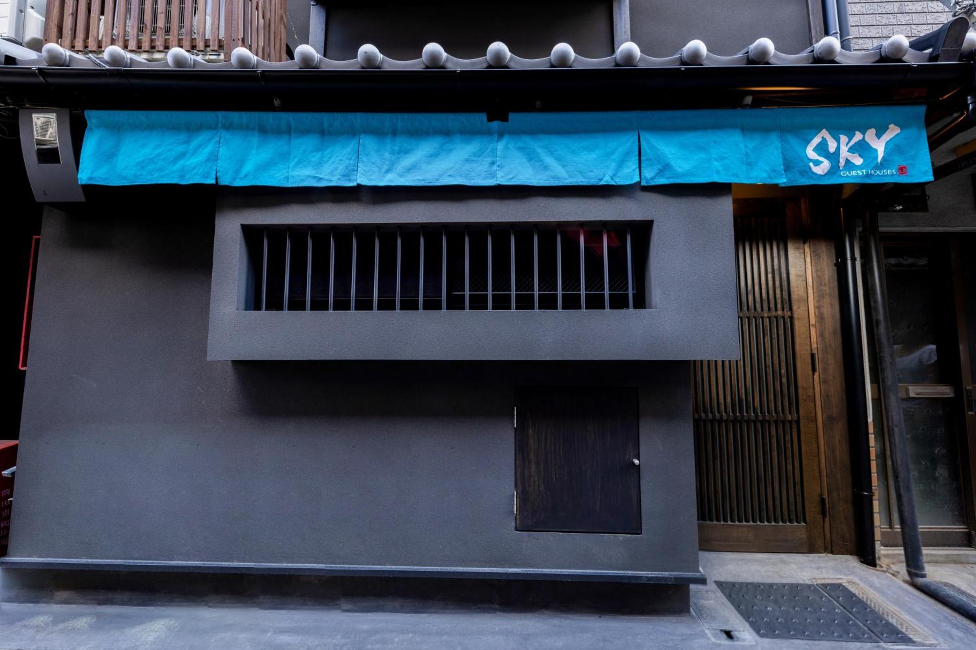 Villa Sky Kyōto Exterior foto