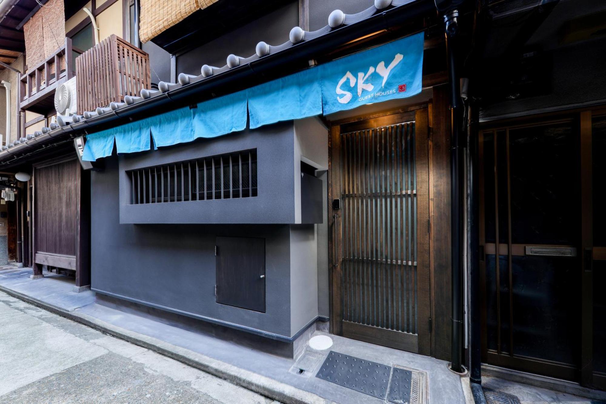 Villa Sky Kyōto Exterior foto