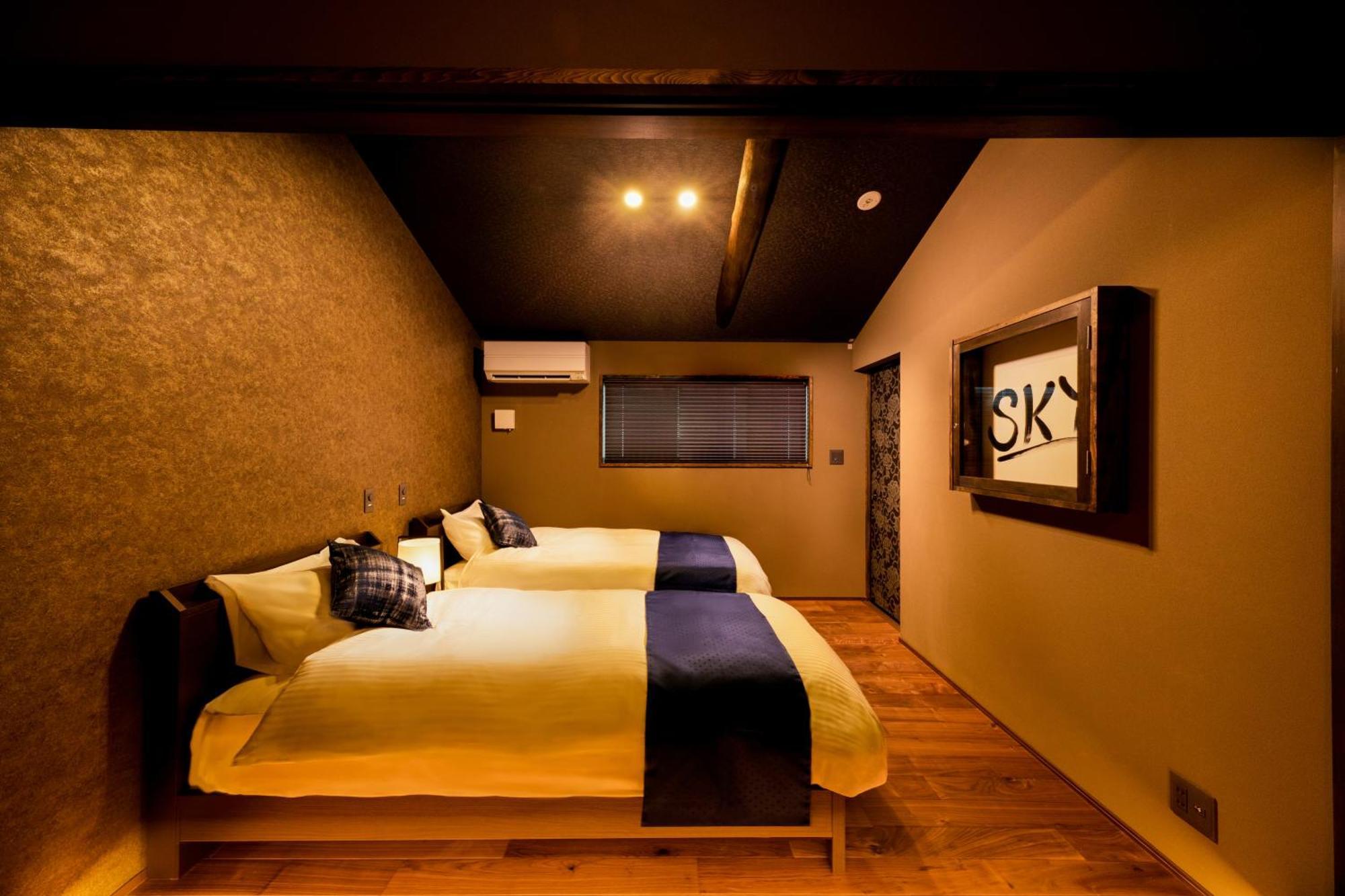 Villa Sky Kyōto Exterior foto