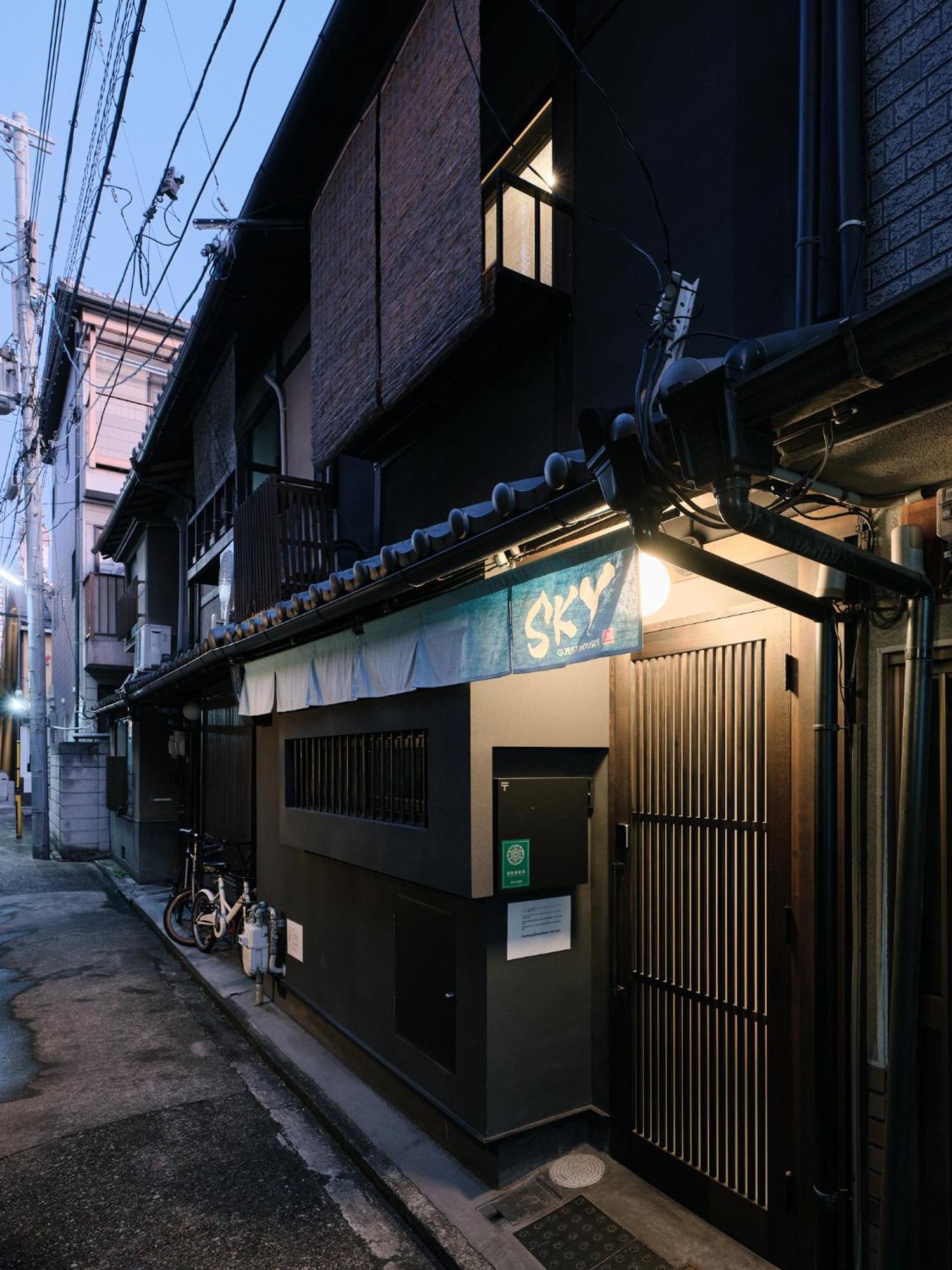 Villa Sky Kyōto Exterior foto