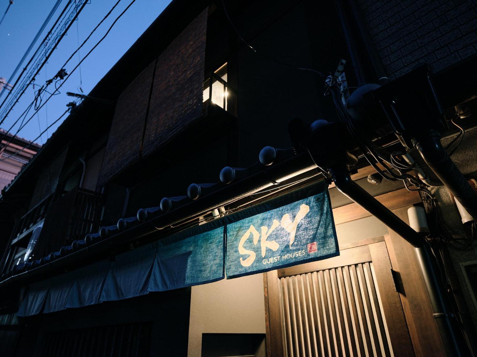 Villa Sky Kyōto Exterior foto